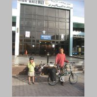 20080326163330.jpg