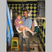 20080327180703.jpg