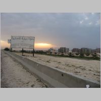 20080405175133.jpg